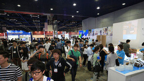 가상현실·인공지능의 세계로 오세요