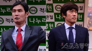 첫 슈퍼매치…서울·수원 ‘속 쓰리네’