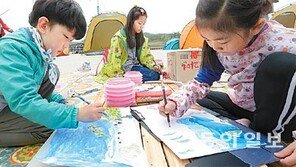 하얀 화폭에 담은 파란 ‘미래의 바다’