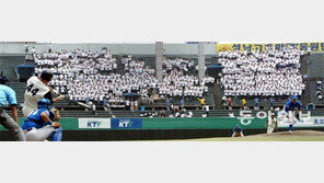 완벽투 강정호-2홈런 오승환 ‘황금사자 포옹’