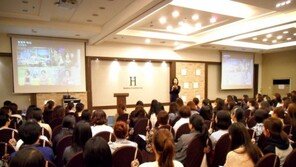 아들 키우는 엄마들, 임영주 부모교육전문가 순회 강연장 가득 메워