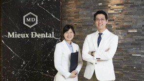 [신나는 공부]고객맞춤 의료서비스로 ‘한류 의료관광’ 선도를