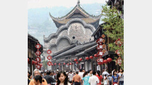 [華西都市報]쓰촨 여행의 별미, 수천년 마을마다 전설과 역사 머물러