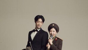 서울예술단 신작 ‘국경의 남쪽’, 기다림+추억 가득한 콘셉트 사진 공개