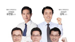 해커스 주택관리사 ‘2019 절대평가 집중합격반’ 오픈