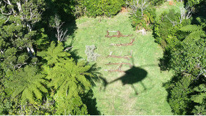 숲에서 조난된 모녀, ‘HELP’ 덕에 5일 만에 목숨 건져 