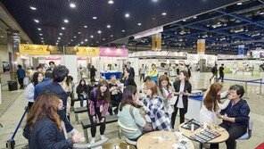 한방화장품 ‘타임인네이쳐’ 2016 헬스&뷰티위크 ‘메이크업쇼’ 성공리 개최