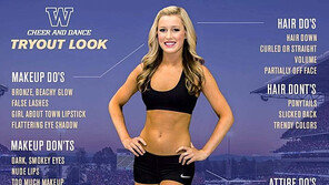 美 대학 치어리더 모집 포스터, 논란 끝에 삭제돼…어떻기에?