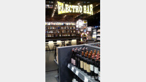 이마트 일렉트로마트 판교에 4호점 문열어