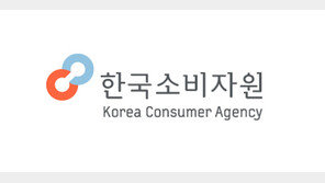 어린이용 자동차에도 환경호르몬