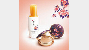 설화수 화접도 리미티드 에디션 출시