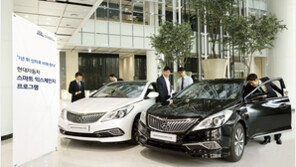 자동차도 휴대전화처럼 바꿔 탄다