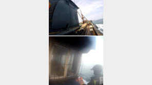 조타실에 철판 두른 中 불법어선