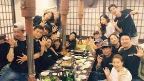 전혜빈, ‘또 오해영’ 회식 인증샷…에릭-서현진-김지석 등과 ‘화기애애’ 