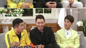 조세호 안재욱결혼식도 안가더니 이은결 여친 사귄날도 몰라…