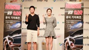 인간 vs 자동차 ‘세기의 대결’ 누가 이길까