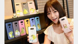 고양이, LG 스마트폰 대표 캐릭터되다
