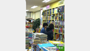 어린이날 선물, 빌려서 주고 중고 사고…