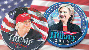 ‘정부군 vs 반란군’… 너무나 다른 두 남녀, 美대선 첫 性대결