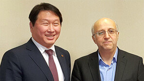 최태원 회장, 이란과 자원협력 논의