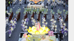 [부처님오신날]“이 땅에 자비와 풍요를…” 서울 시내 10만개 연등 밝힌다