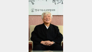 [부처님오신날]종교 지도자 메시지