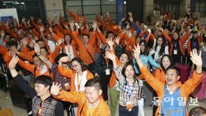 삼계탕 파티에 한류 콘서트까지…중마이그룹 유커 3500명 입국