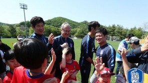 [콤팩트뉴스] 축구협회 ‘KFA 어린이날 페스티벌’
