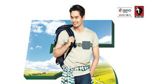 블랙야크 ‘야크타임 패밀리 페스티벌’