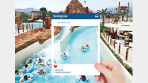 [Biz gallery] 한화리조트, 제주항공권 타기 이벤트