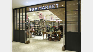 [SM 對 YG 외식대첩②] 소시 맥주에 엑소 짜장…SUM마켓 가보니