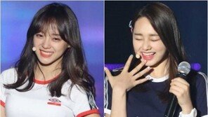 젤리피쉬 측 “김세정-강미나, 새 걸그룹 합류 미정” (공식입장)