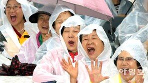 8일 어버이날… 부모님 건강 챙겨 보세요