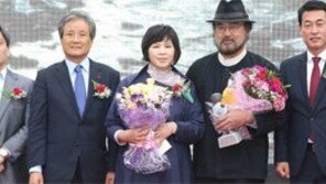 제1회 ‘박수근미술상’ 황재형 작가 시상식 “삶과 예술의 질박함 다시 가다듬을 것”