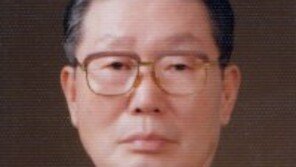 구태회 LS전선 명예회장 별세…향년 93세