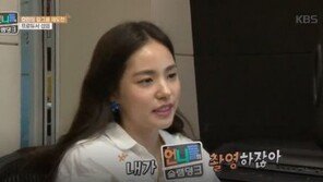 ‘언니들의 슬램덩크’ 민효린, 2년 공백기간 ‘대인기피증’…이유보니 ‘안타까워’