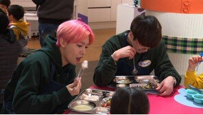 ‘반달친구’ 위너 “‘반달랜드’에선 시도 때도 없이 먹게 돼…” 조미료 폭동 大폭소
