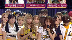트와이스, ‘인기가요’ 1위로 3관왕…“어버이날, 부모님께 감사” 소감 ‘기특해’
