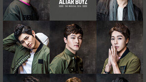 [Culture diary] 이해준·이이경·박광선, 리더 매튜역 캐스팅