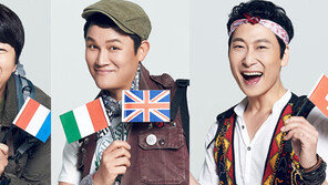 [Culture diary] 배우와 관객이 함께 떠나는 오감만족 여행극