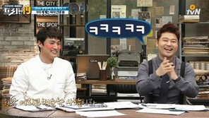 ‘프리한19’ 오상진 “연인 김소영, 워낙 여리고 청순한 사람” 애정 과시