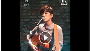 김동률 “곽진언 곡 들으면 내 20대 시절 돌아보게 된다”