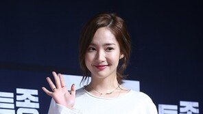 박민영, ‘비타브리드 C12’ 광고모델 발탁…“맑고 건강한 이미지”