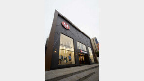 룰루레몬, 아시아 최초의 플래그쉽 스토어 청담동에 오픈