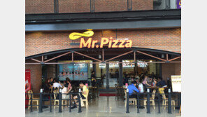 MPK그룹, 태국 방콕에 미스터피자 1호점 오픈