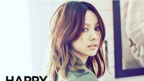 이효리, 37번째 생일 맞아…‘HAPPY BIRTHDAY HYORI’