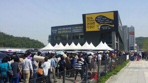 광명역세권, 마지막 아파트 물량 나왔다