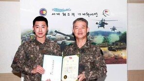 유노윤호, 군 ‘특급전사’ 선발…“사격·체력·정신전력·전투기량 ALL 90점 이상”