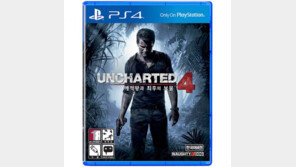2016년 상반기 최대 기대작, '언차티드4' 정식 출시