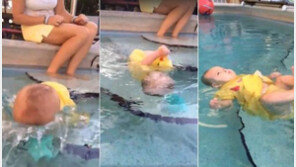 수영장에 빠진 생후 6개월 딸 ‘나 몰라라’ 母, 이유가… 